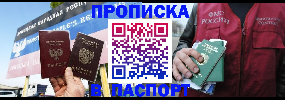 форма 3 в Кулебаки